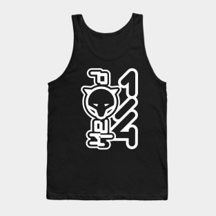 Headquarter Tank Top